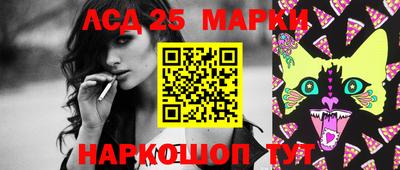 меф Шахты