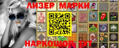 меф Шахты