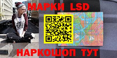 герыч Шебекино