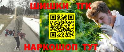 меф Шахты