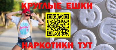 герыч Шебекино