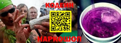 герыч Шебекино