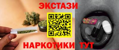 герыч Шебекино