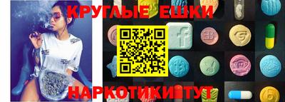 герыч Шебекино