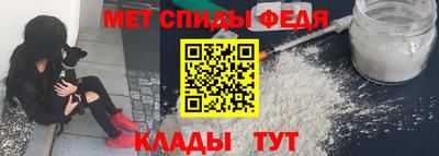 герыч Шебекино