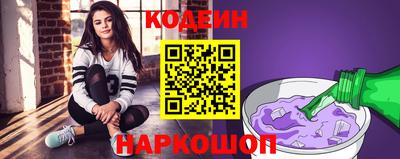 герыч Шебекино