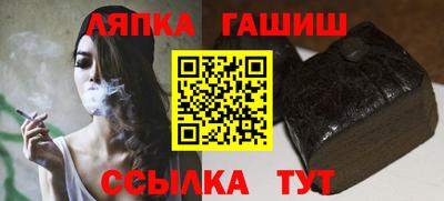 меф Шахты