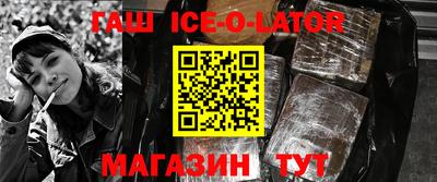 меф Шахты