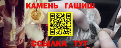 меф Шахты