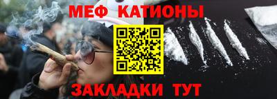 герыч Шебекино